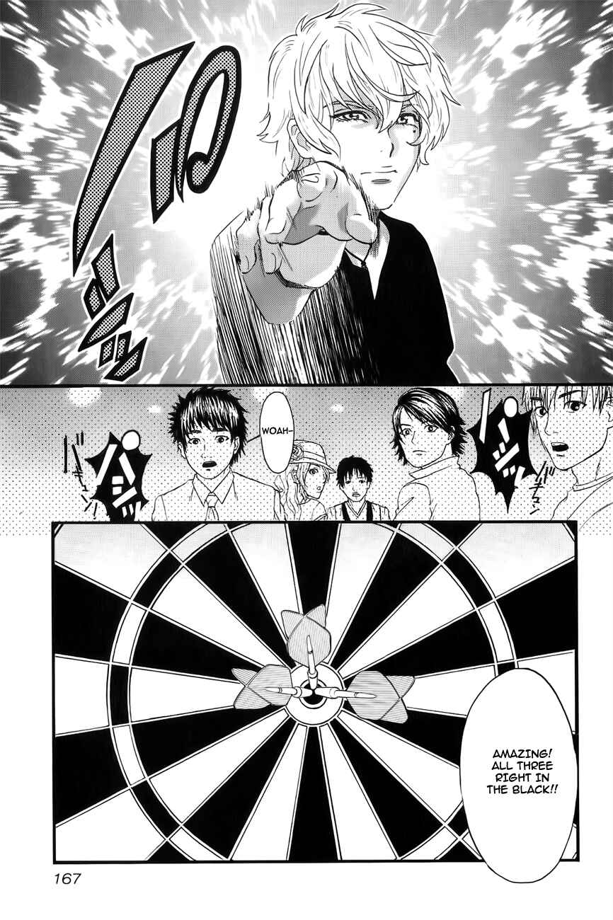 Page 11 Chapter 8 Cross and Crime