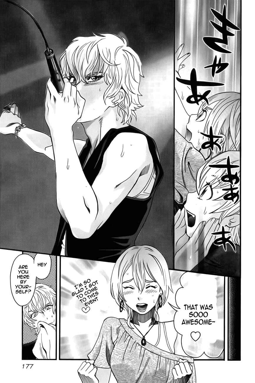 Page 21 Chapter 8 Cross and Crime