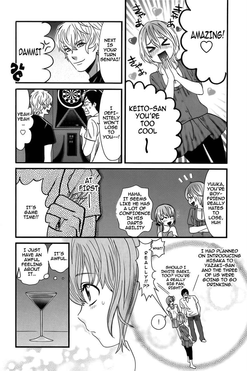 Page 4 Chapter 8 Cross and Crime