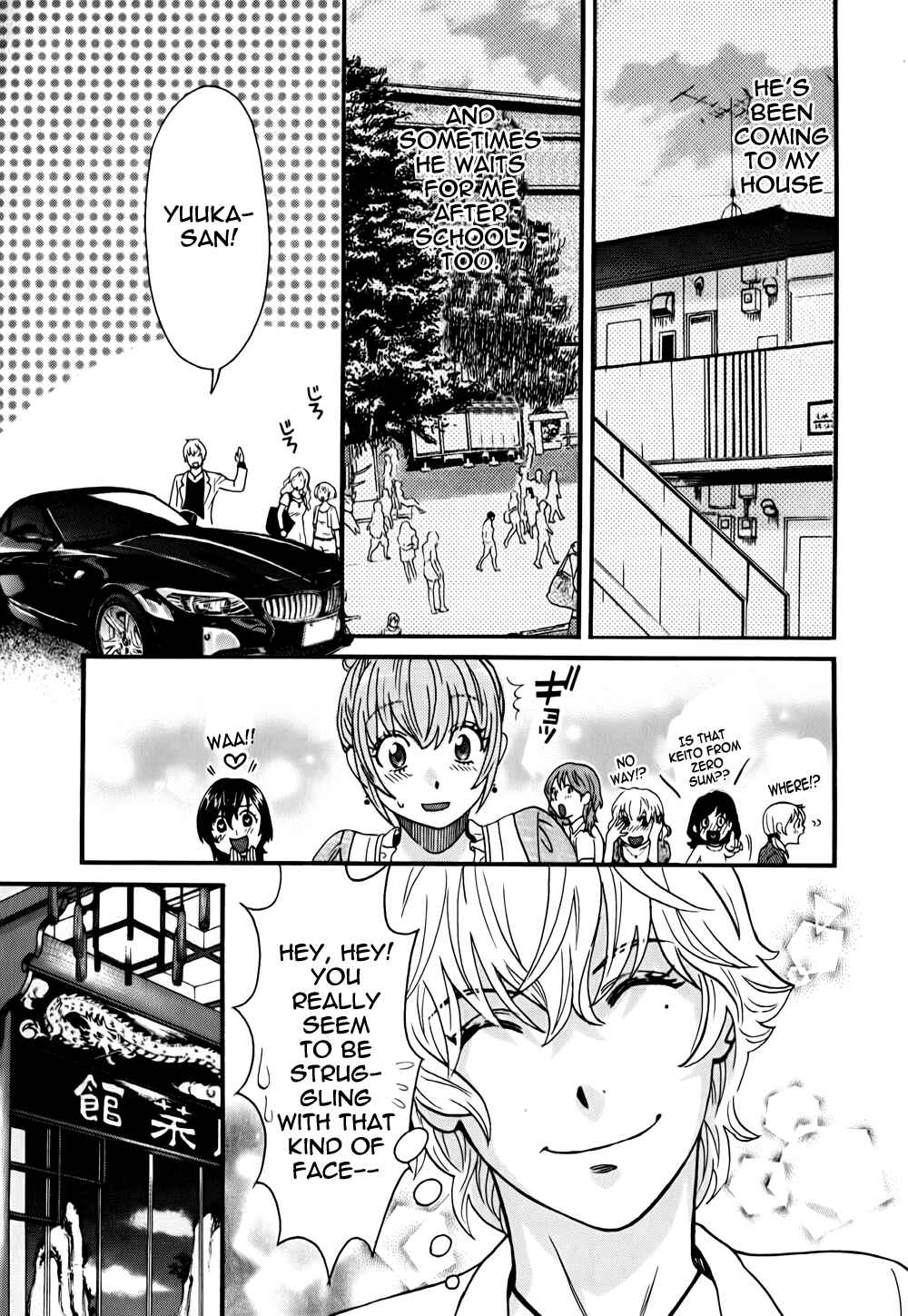 Page 5 Chapter 10 Cross and Crime