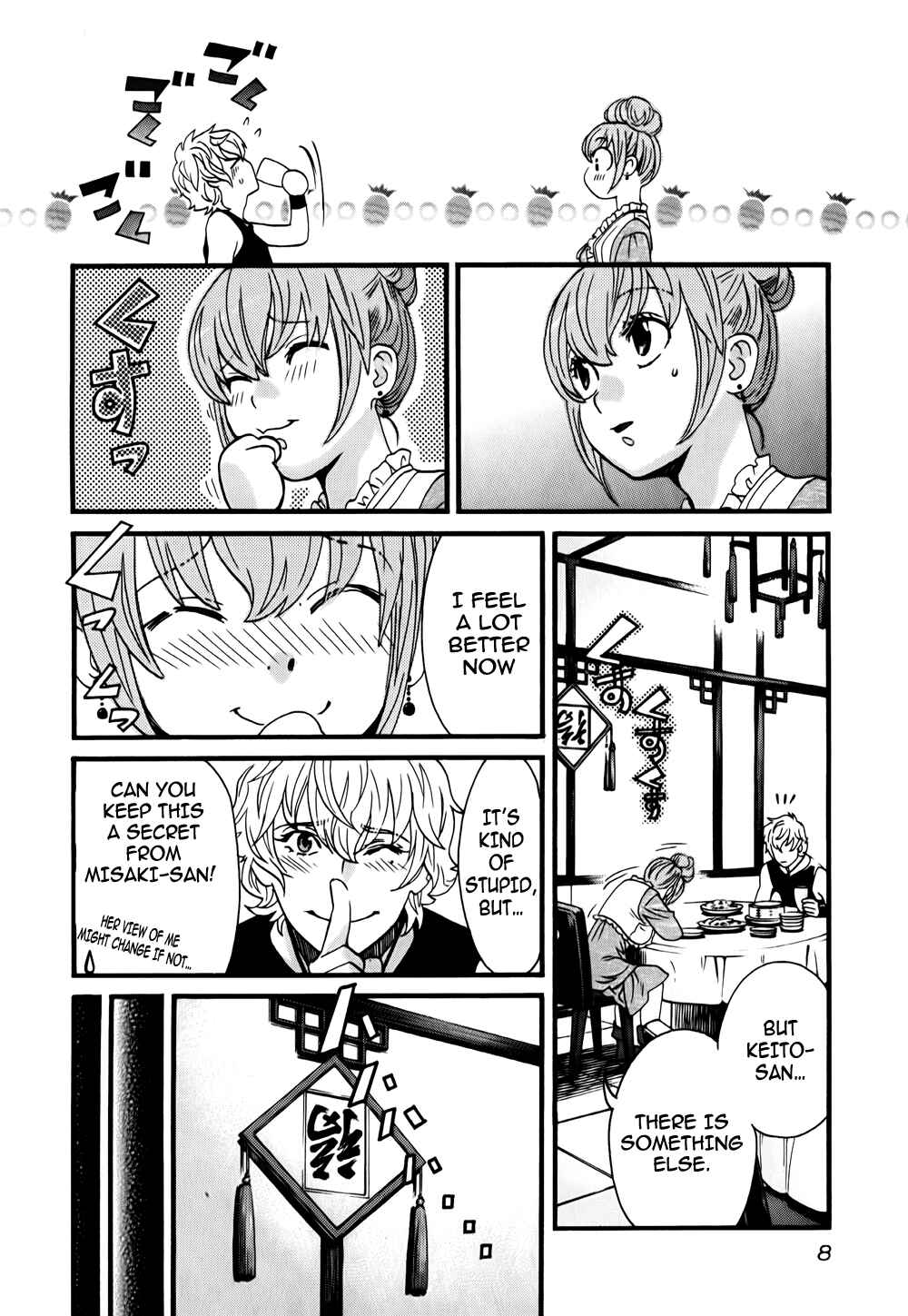 Page 8 Chapter 10 Cross and Crime