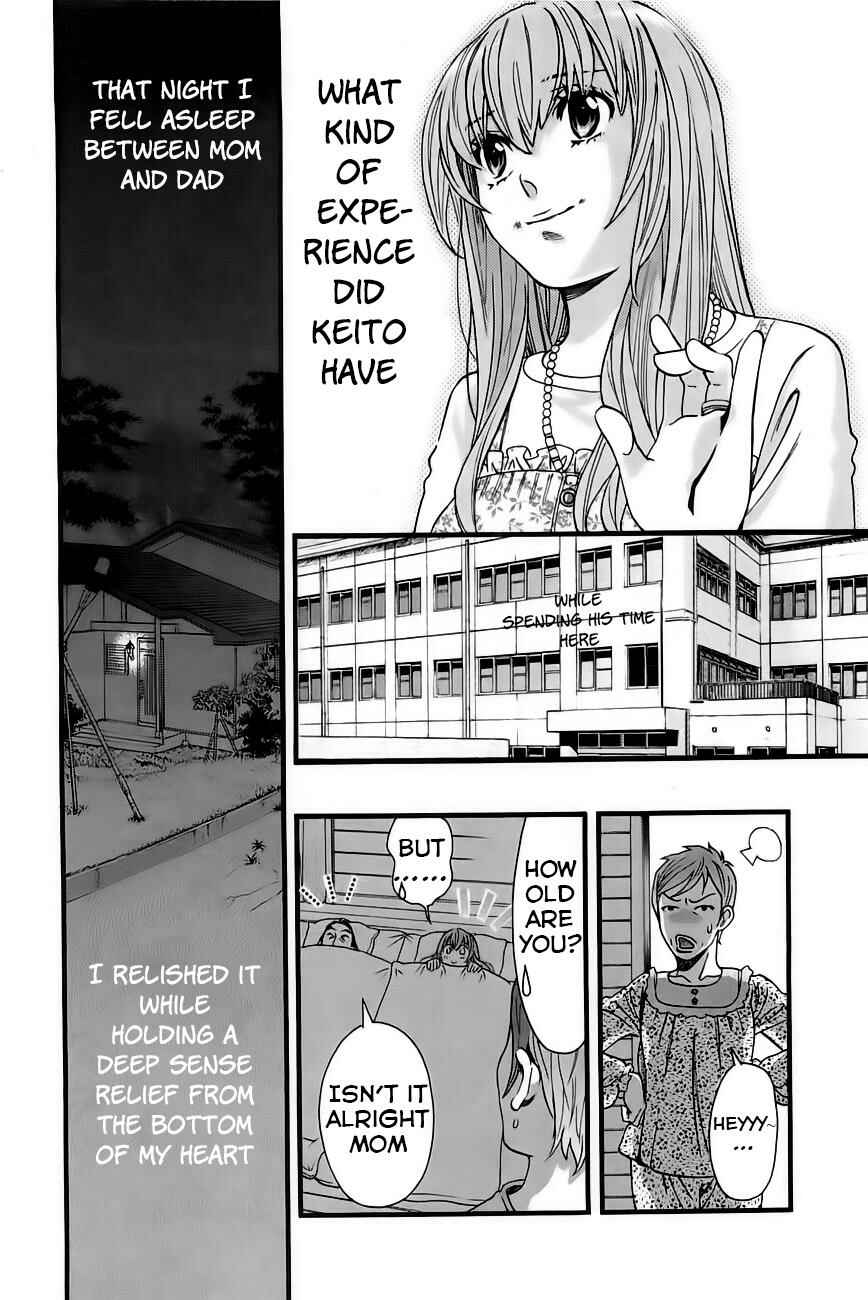 Page 11 Chapter 29 Cross and Crime