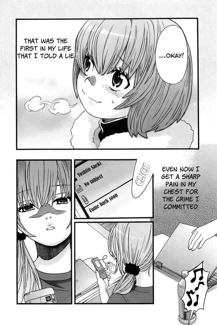 Page 20 Chapter 29 Cross and Crime