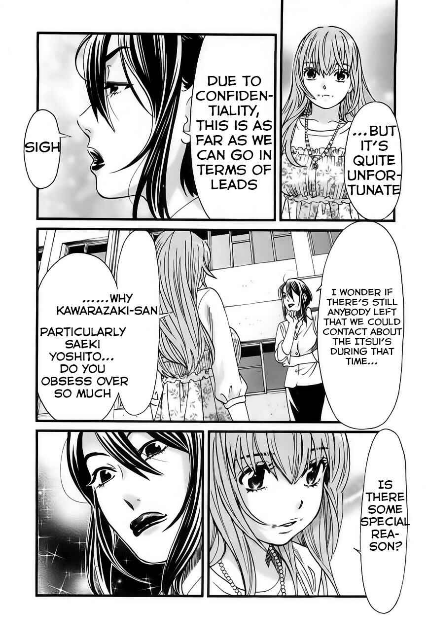 Page 5 Chapter 29 Cross and Crime