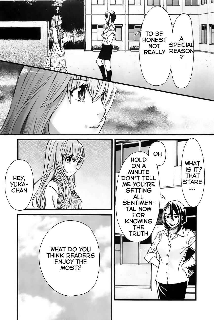 Page 6 Chapter 29 Cross and Crime
