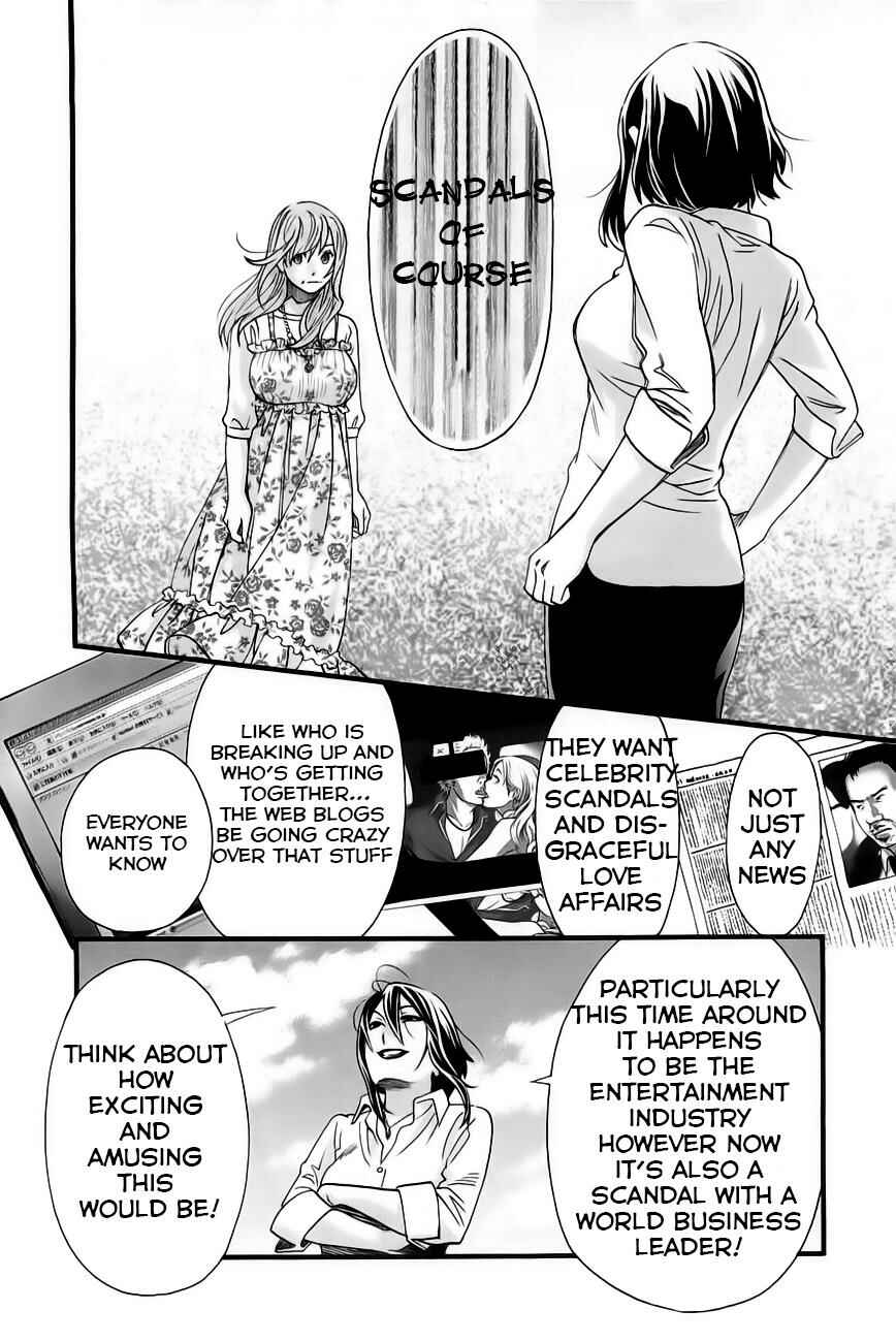 Page 7 Chapter 29 Cross and Crime