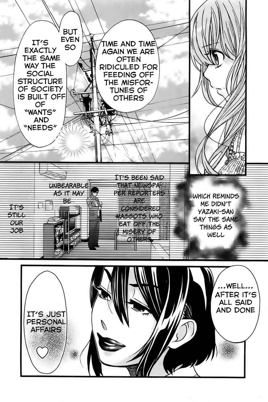 Page 8 Chapter 29 Cross and Crime