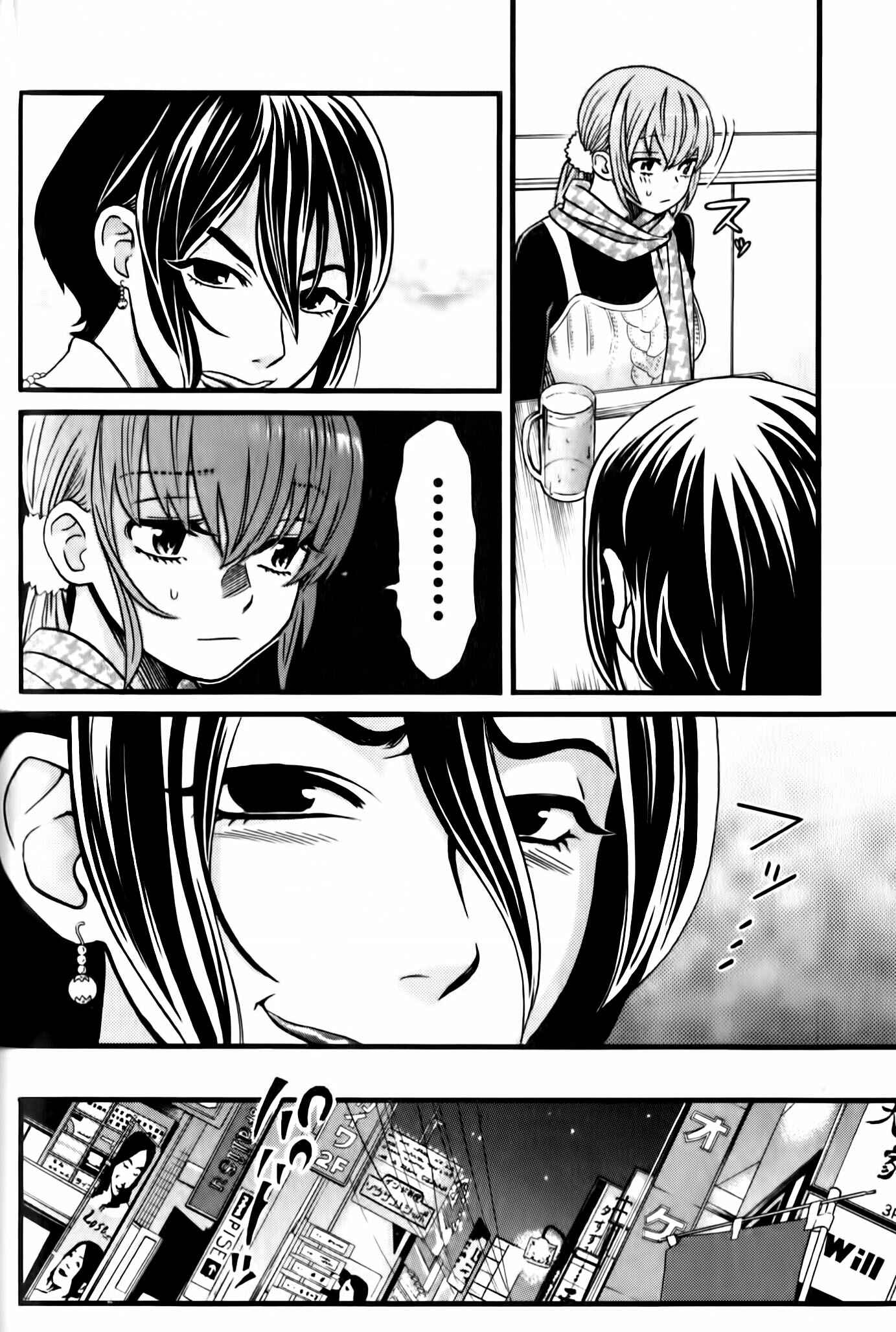 Page 8 Chapter 22 Cross and Crime