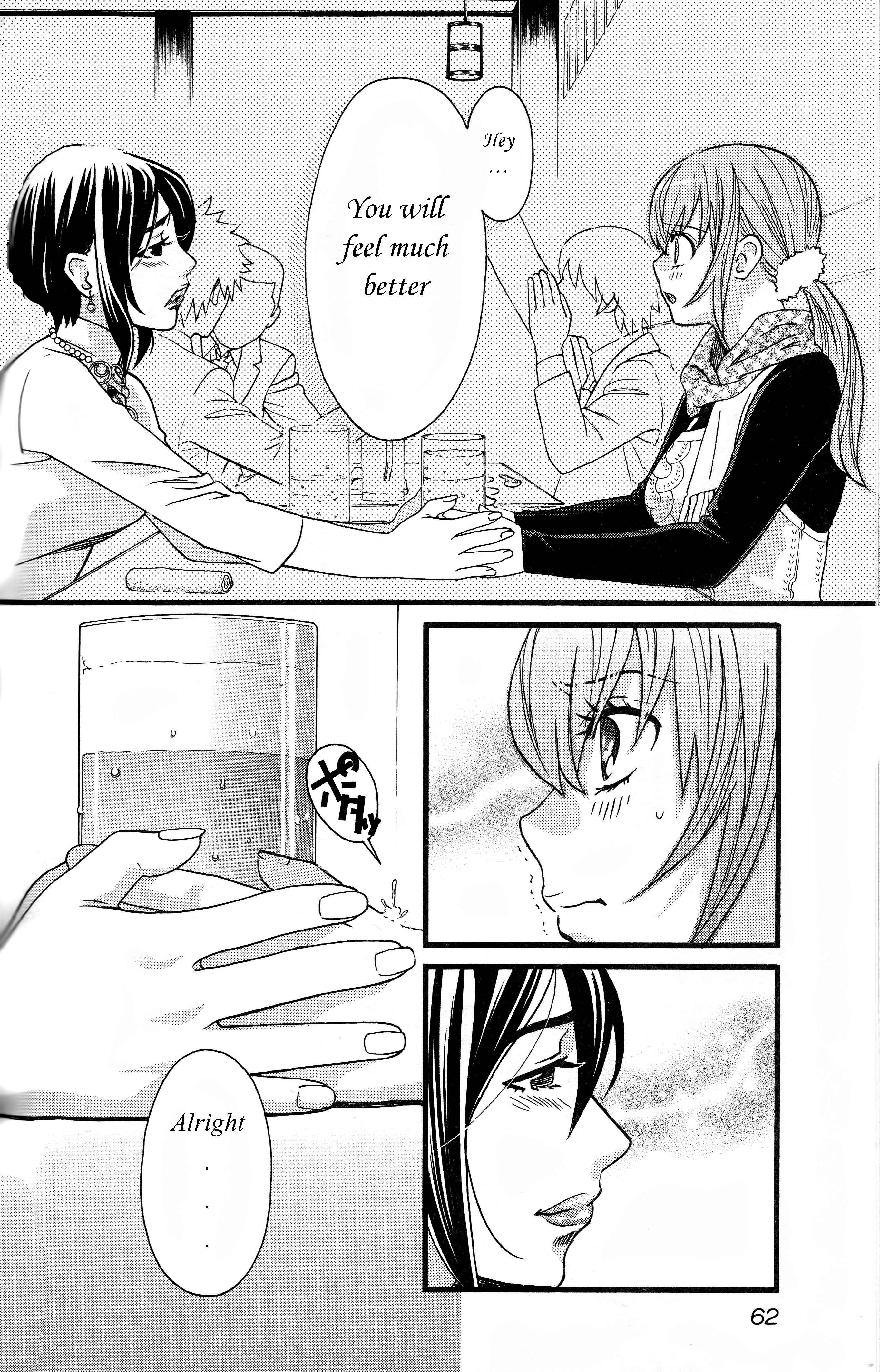 Page 21 Chapter 21 Cross and Crime