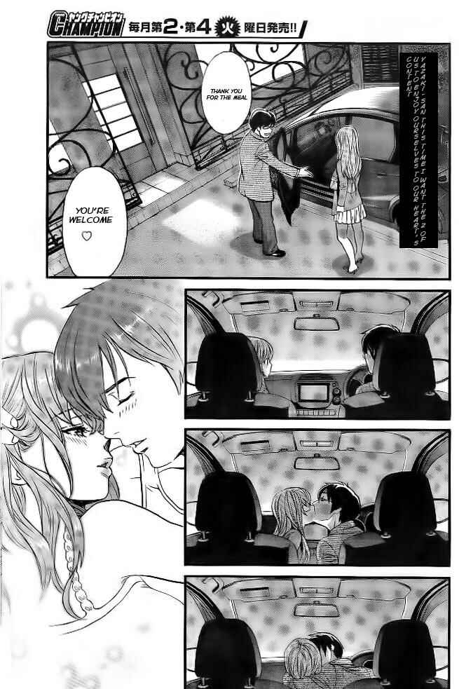 Page 16 Chapter 24 Cross and Crime
