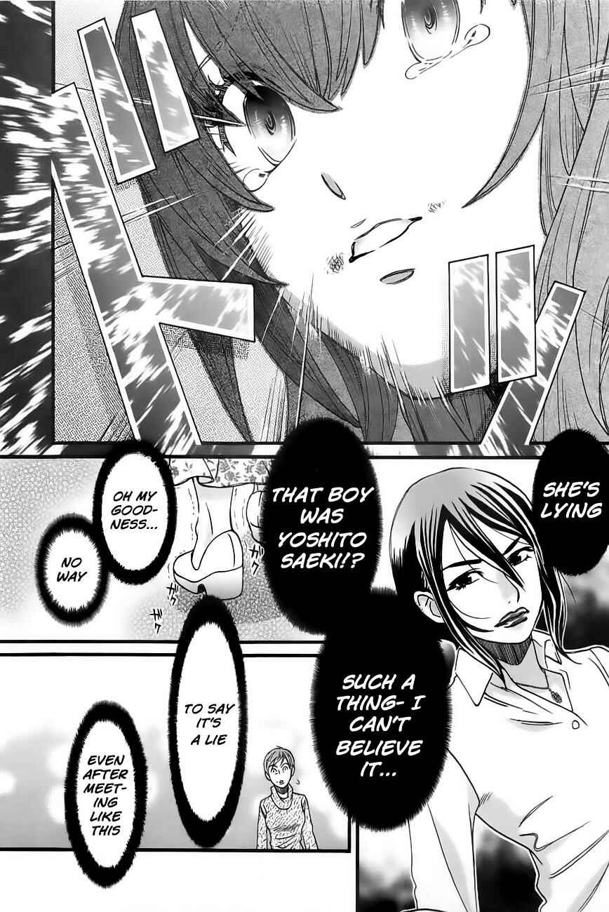 Page 10 Chapter 28 Cross and Crime
