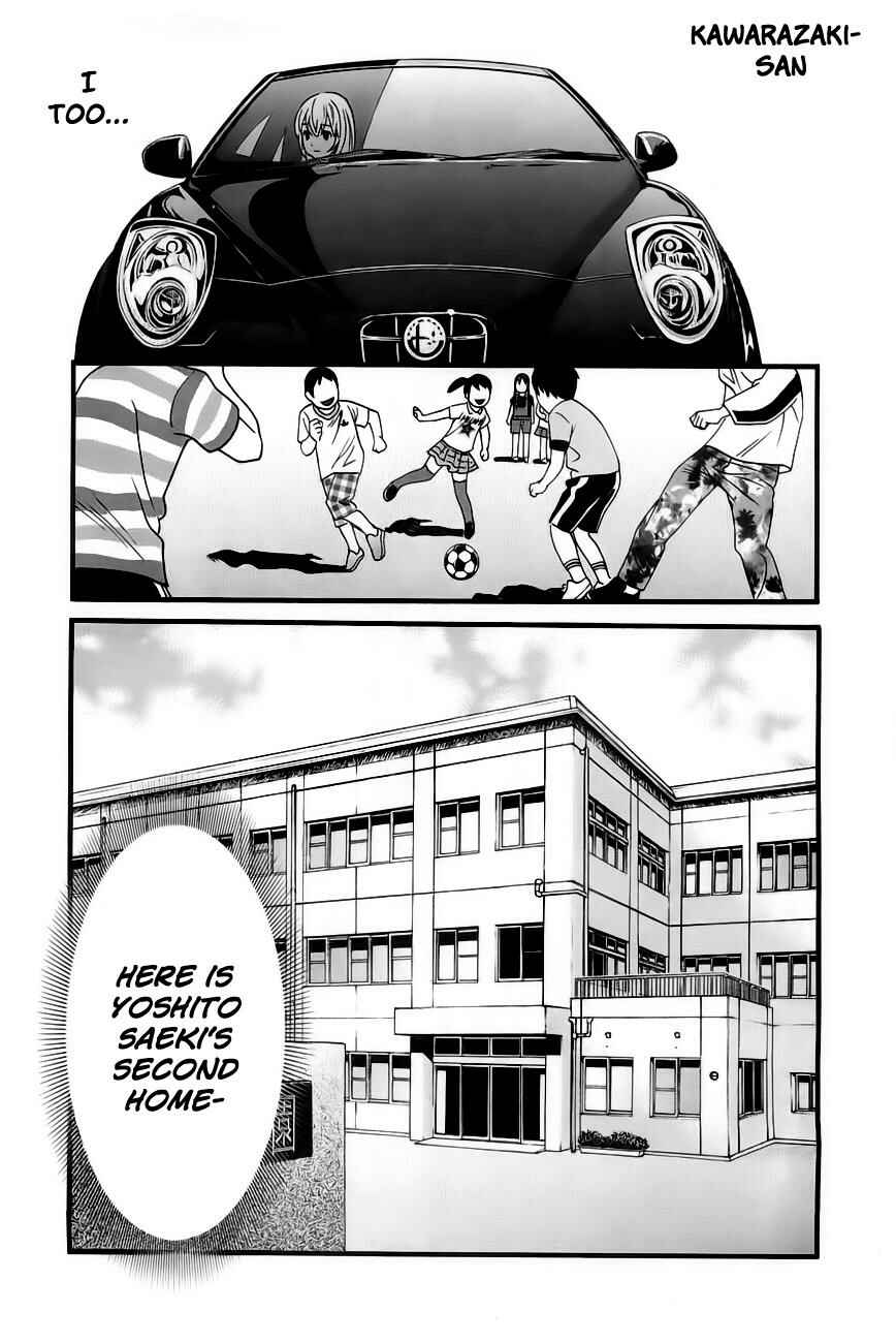 Page 21 Chapter 28 Cross and Crime