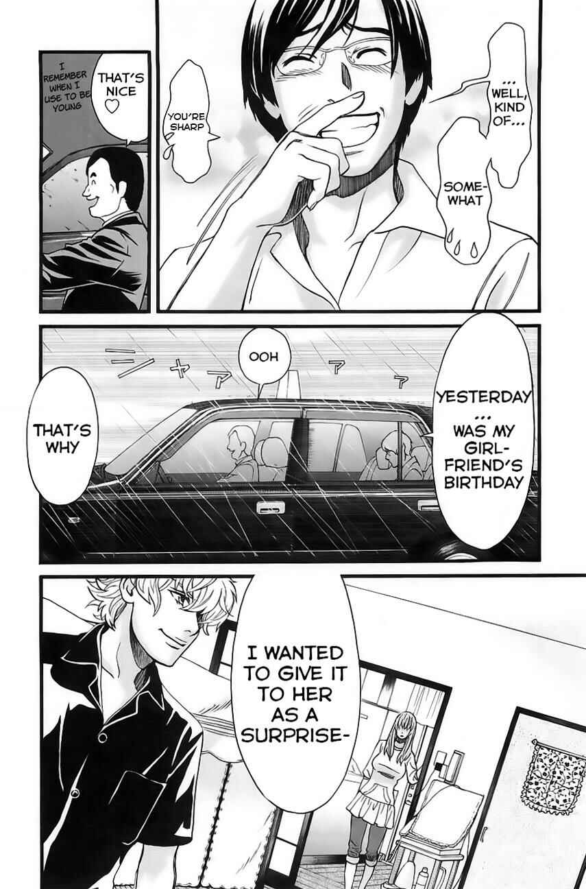 Page 21 Chapter 30 Cross and Crime
