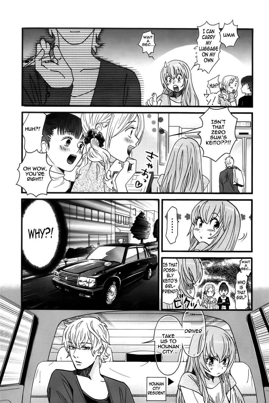Page 15 Chapter 4 Cross and Crime