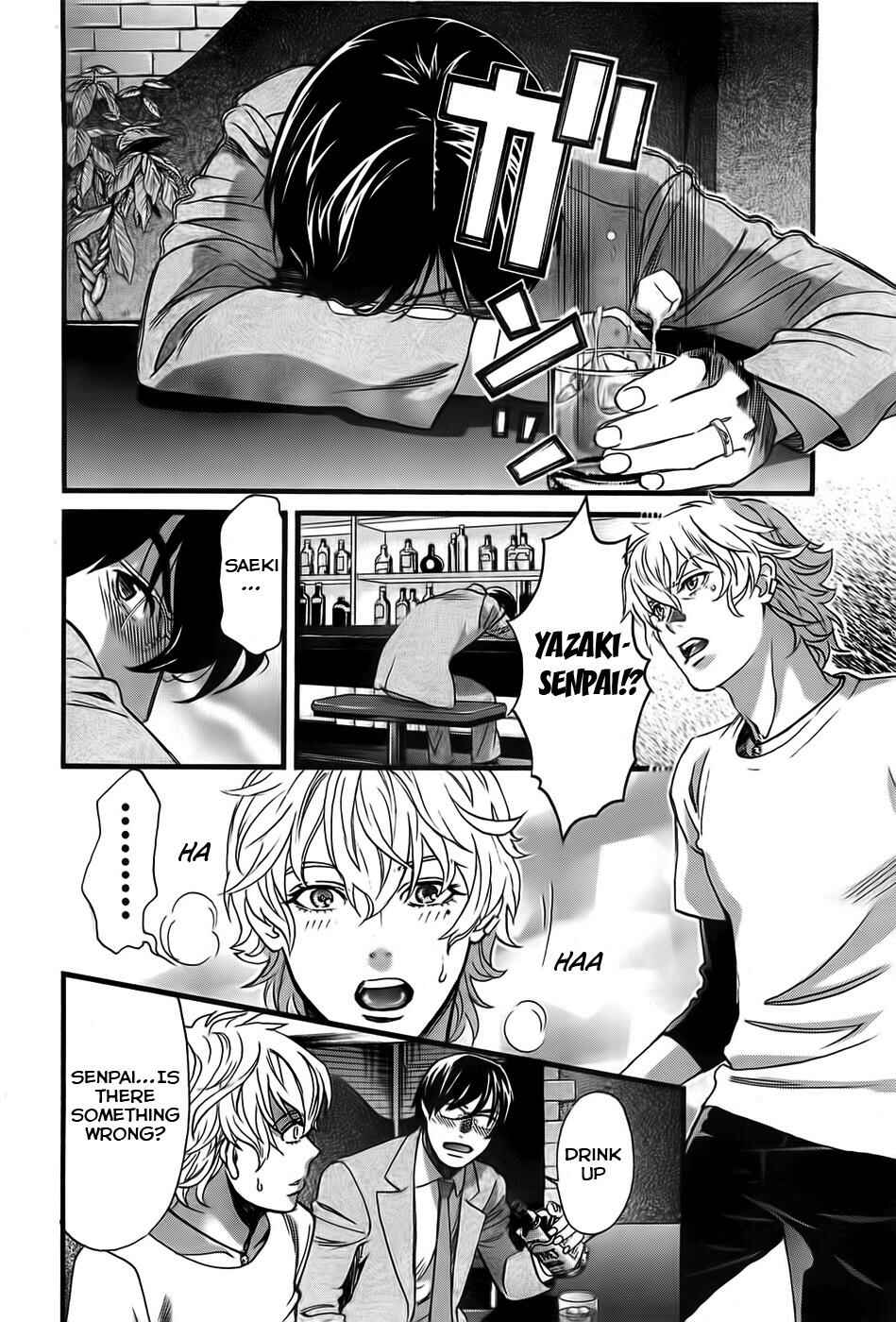 Page 10 Chapter 25 Cross and Crime