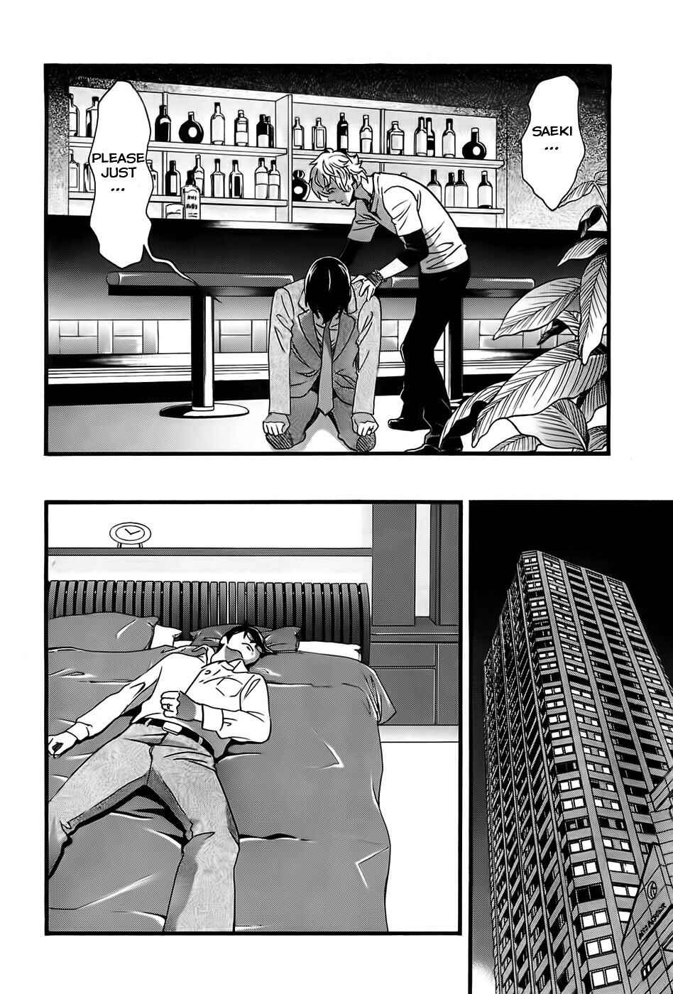 Page 14 Chapter 25 Cross and Crime