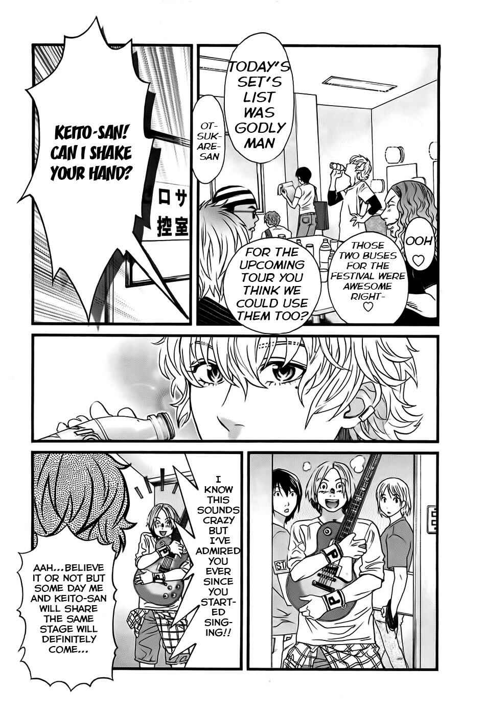 Page 6 Chapter 25 Cross and Crime