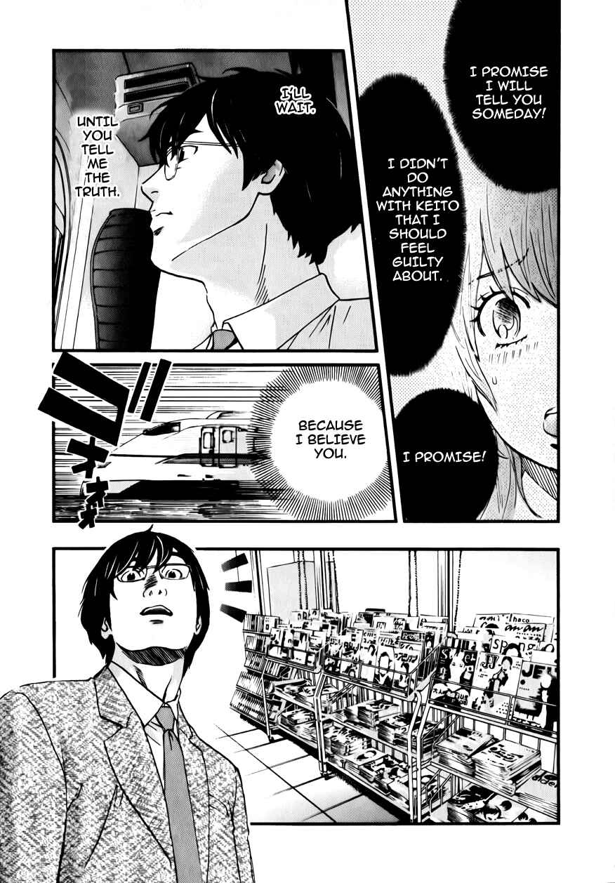 Page 11 Chapter 11 Cross and Crime