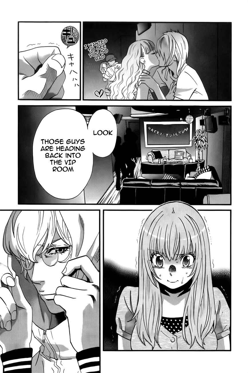 Page 3 Chapter 6 Cross and Crime