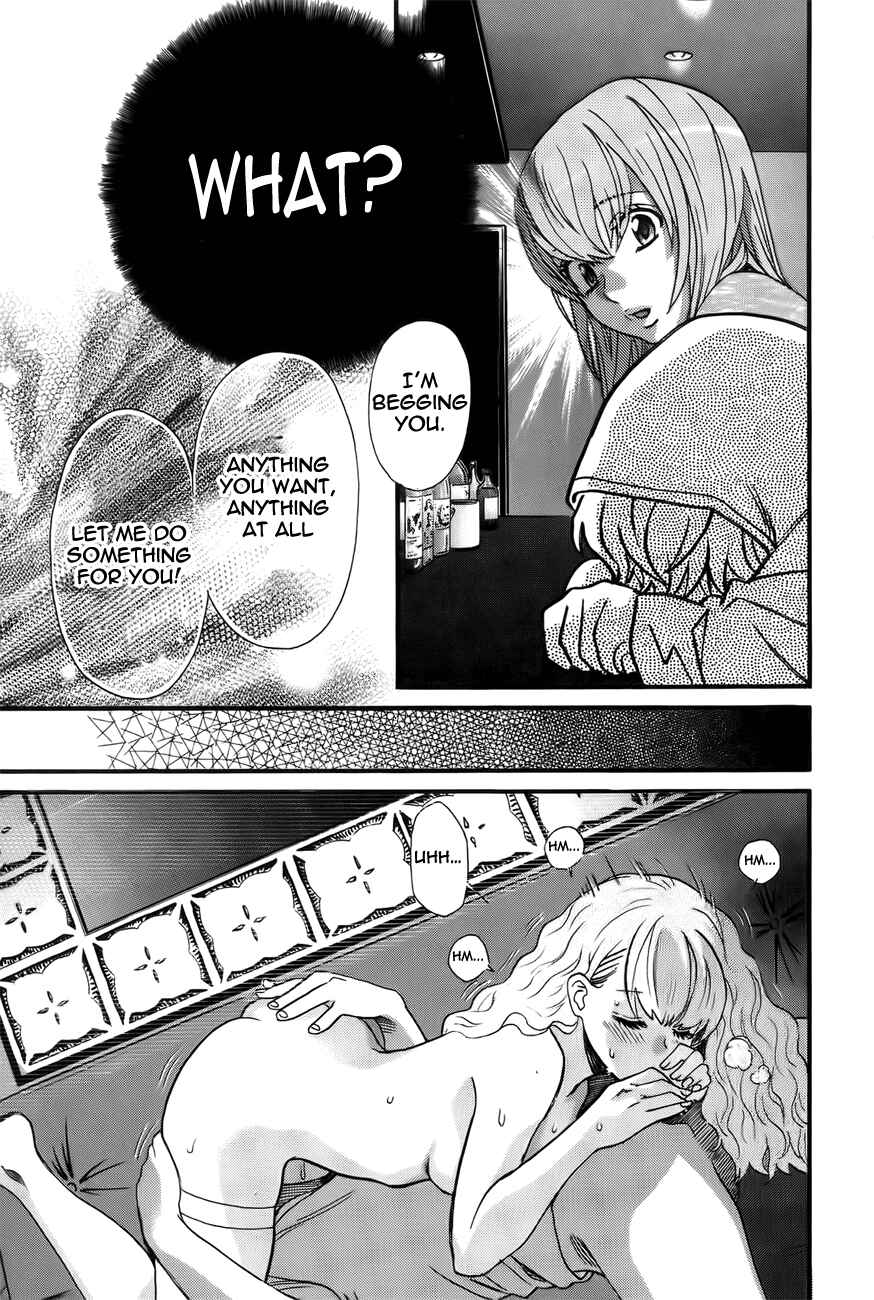 Page 7 Chapter 6 Cross and Crime