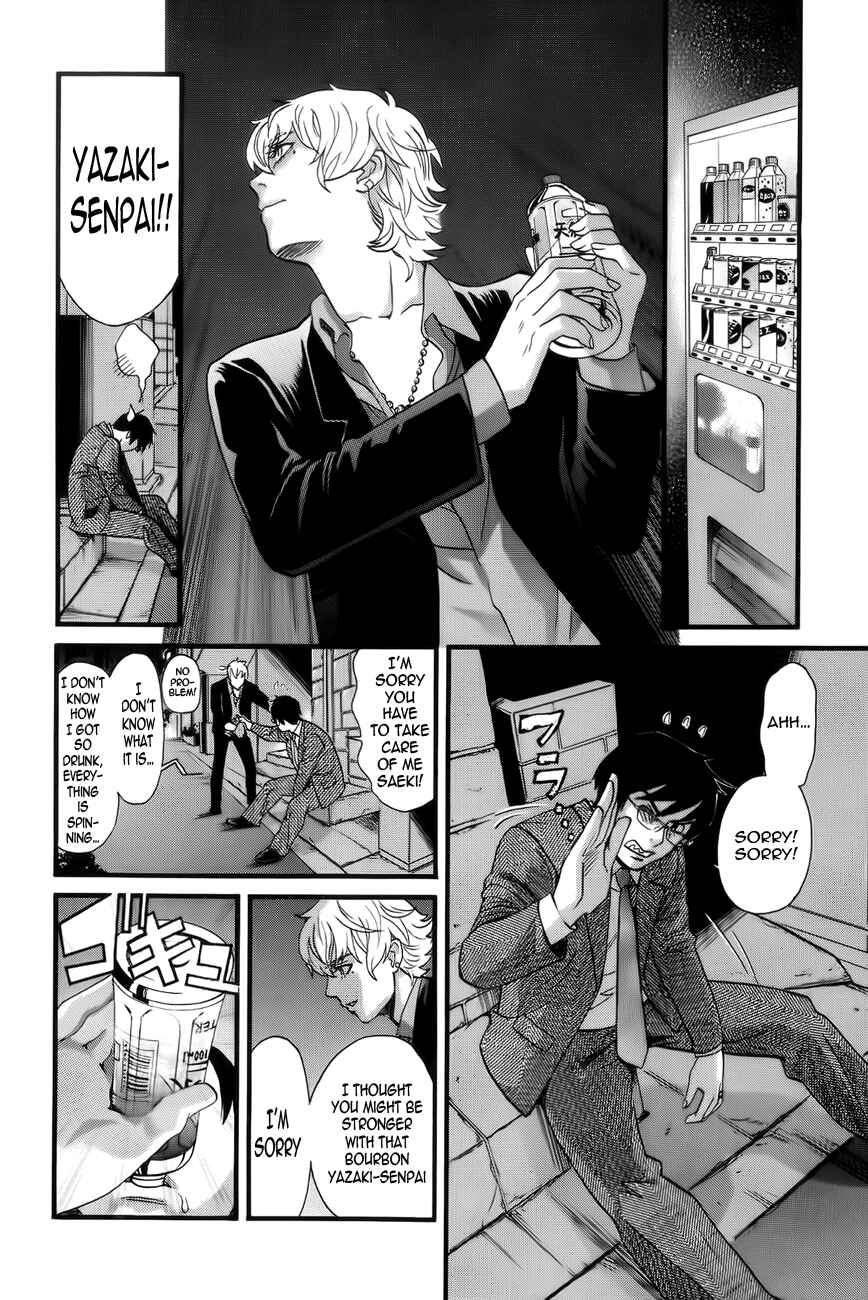 Page 10 Chapter 2 Cross and Crime