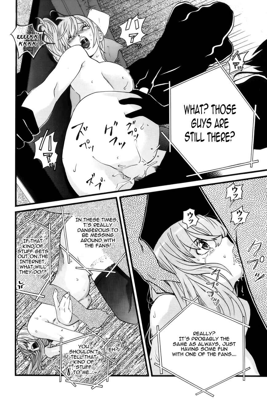 Page 16 Chapter 2 Cross and Crime