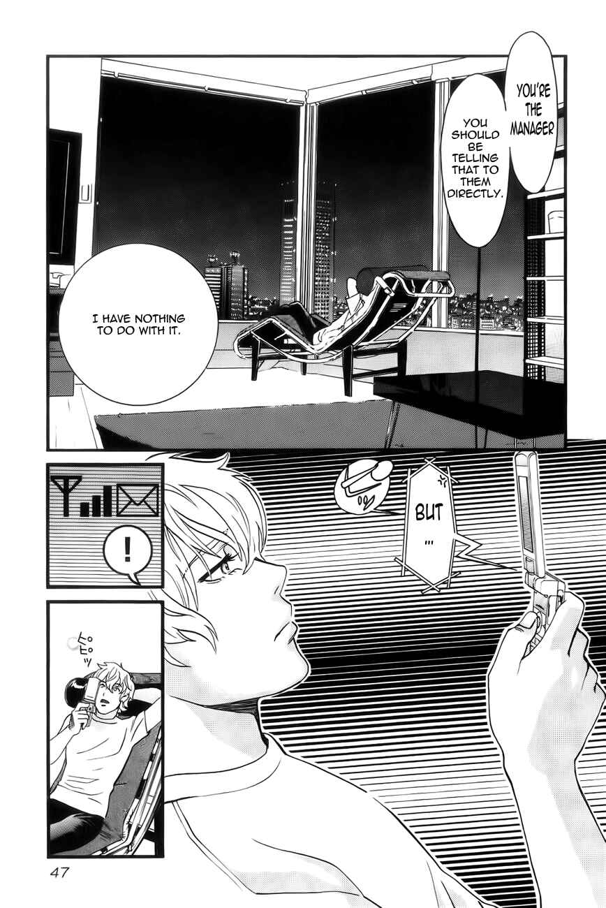 Page 17 Chapter 2 Cross and Crime