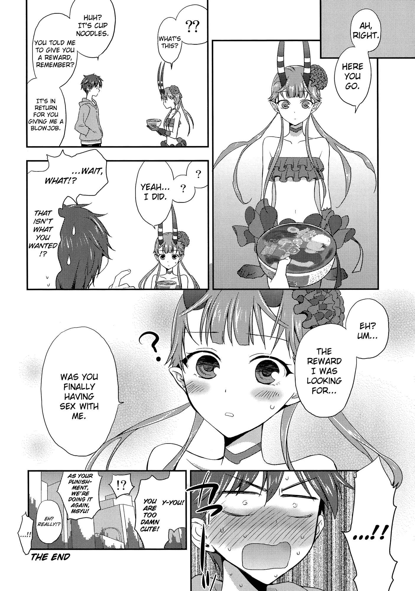 Page 13 Chapter Unknown_7cb6 C: THE MONEY OF SOUL AND POSSIBILITY CONTROL - Chocolate (Doujinshi)