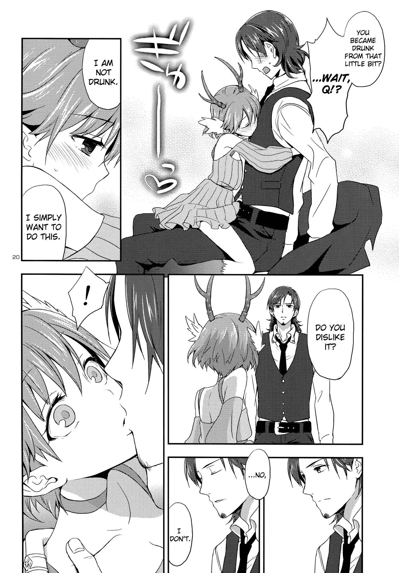 Page 18 Chapter Unknown_7cb6 C: THE MONEY OF SOUL AND POSSIBILITY CONTROL - Chocolate (Doujinshi)