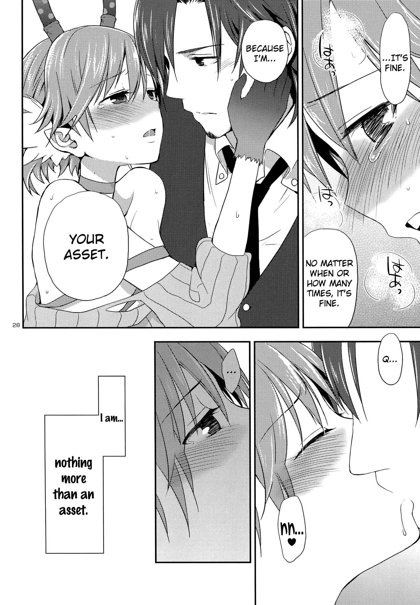 Page 26 Chapter Unknown_7cb6 C: THE MONEY OF SOUL AND POSSIBILITY CONTROL - Chocolate (Doujinshi)