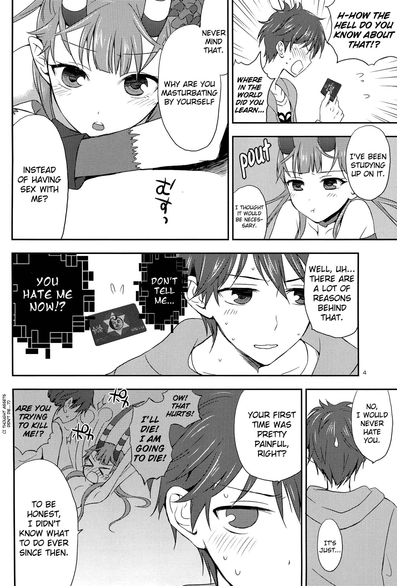 Page 3 Chapter Unknown_7cb6 C: THE MONEY OF SOUL AND POSSIBILITY CONTROL - Chocolate (Doujinshi)