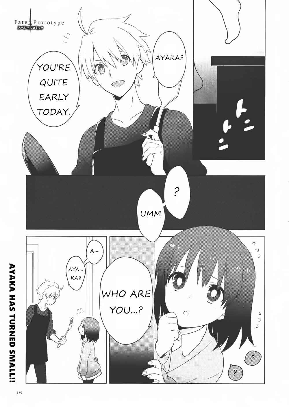 Page 1 Chapter Unknown_c2c0 Fate/Prototype - Selfish Just for Today