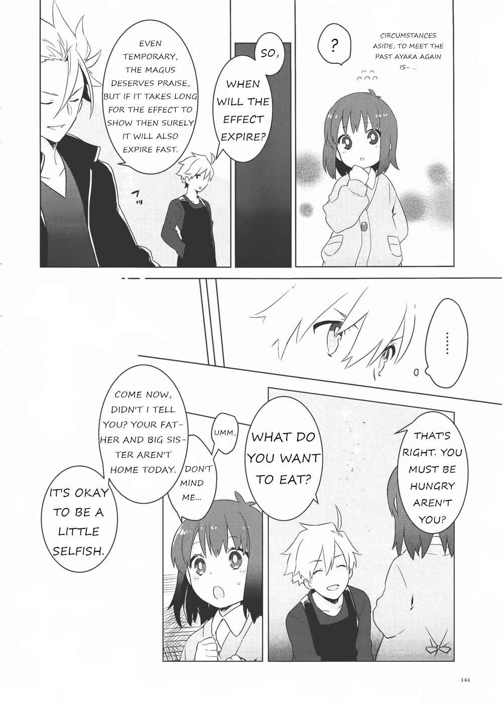 Page 6 Chapter Unknown_c2c0 Fate/Prototype - Selfish Just for Today