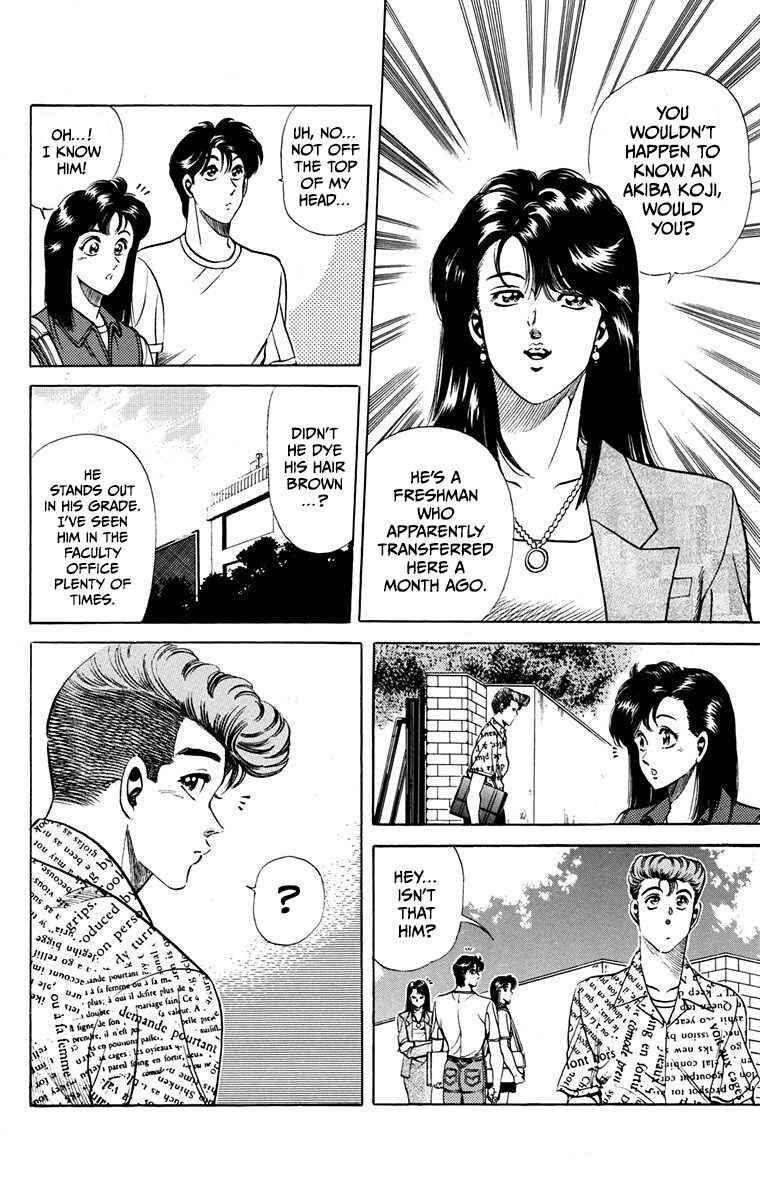 Page 10 Chapter 13 Double Hard
