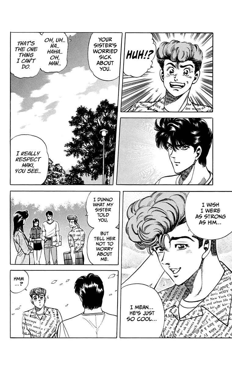 Page 12 Chapter 13 Double Hard