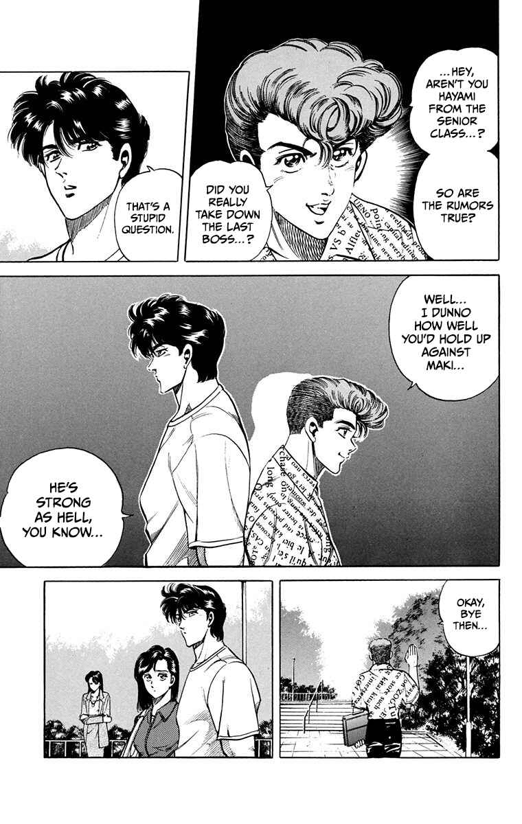 Page 13 Chapter 13 Double Hard