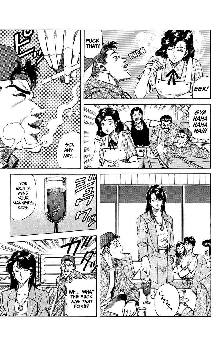 Page 15 Chapter 13 Double Hard