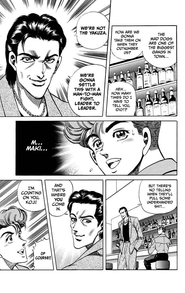 Page 25 Chapter 13 Double Hard