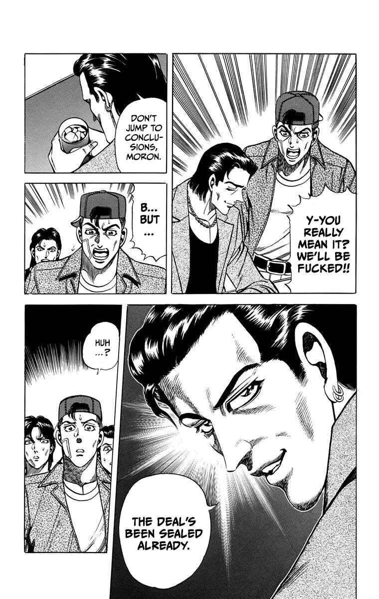 Page 27 Chapter 13 Double Hard