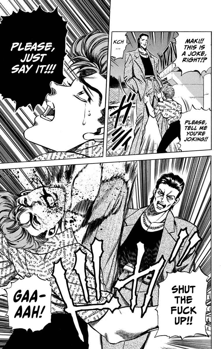 Page 33 Chapter 13 Double Hard