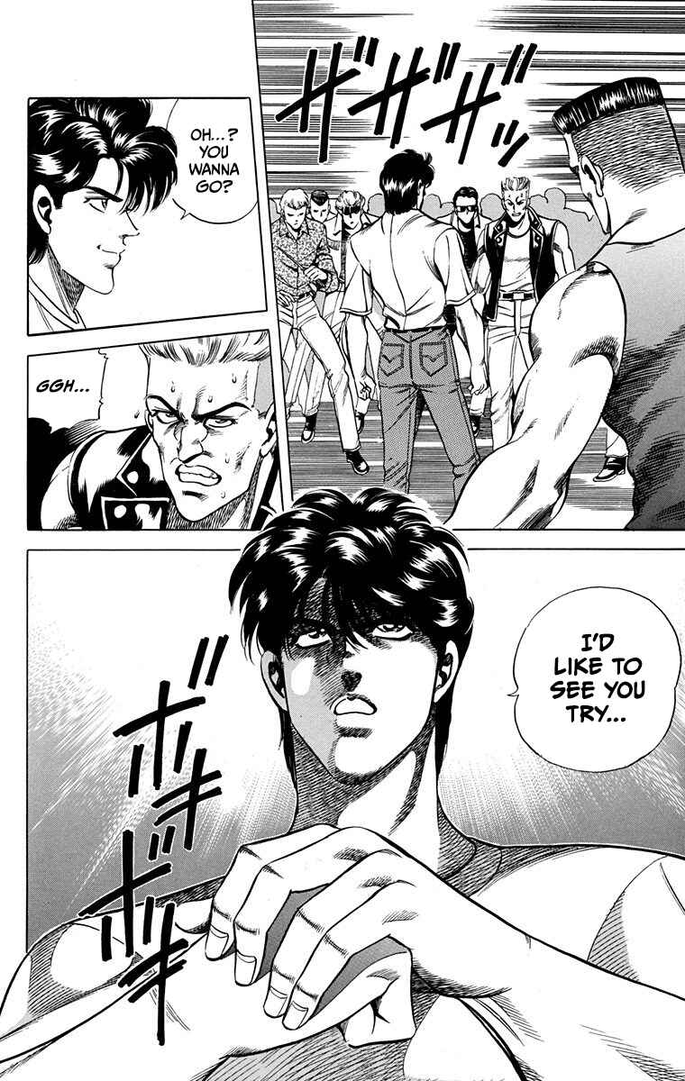 Page 38 Chapter 13 Double Hard