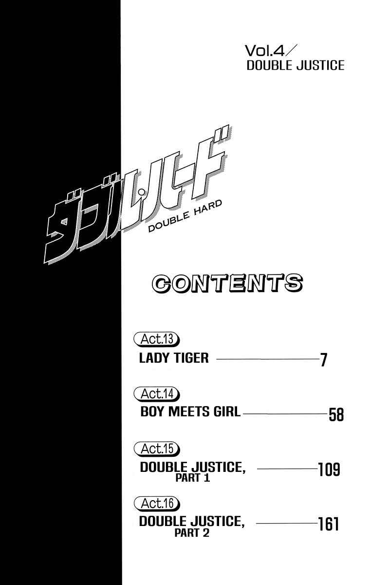 Page 4 Chapter 13 Double Hard