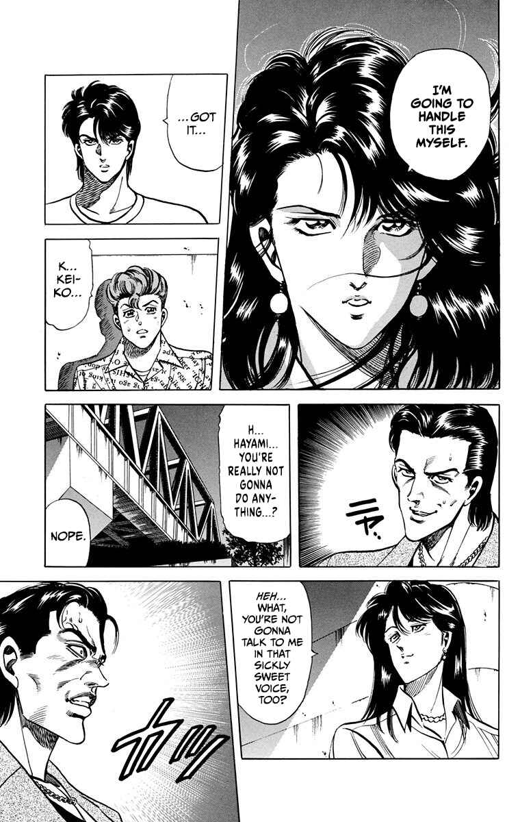 Page 43 Chapter 13 Double Hard