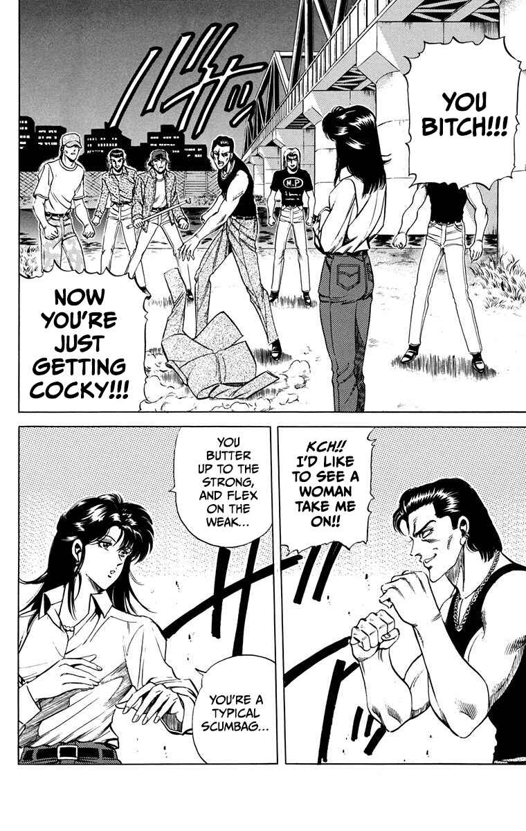 Page 44 Chapter 13 Double Hard