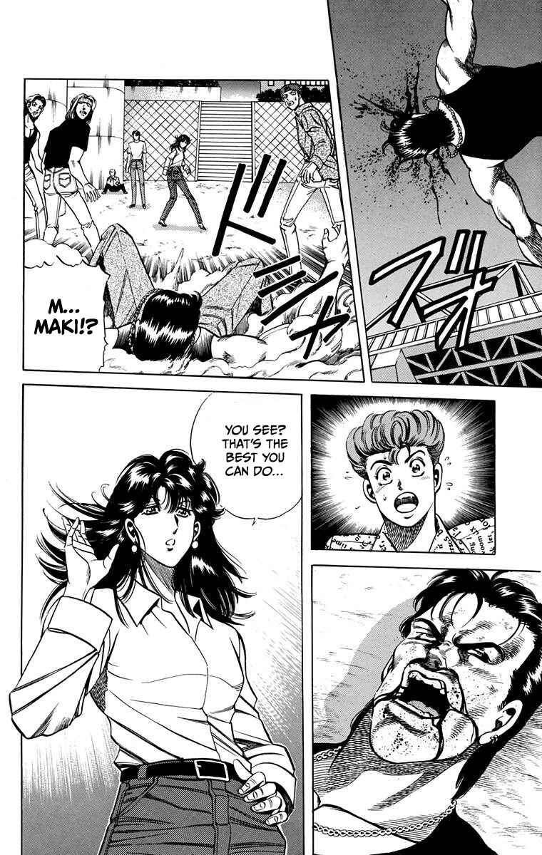 Page 49 Chapter 13 Double Hard