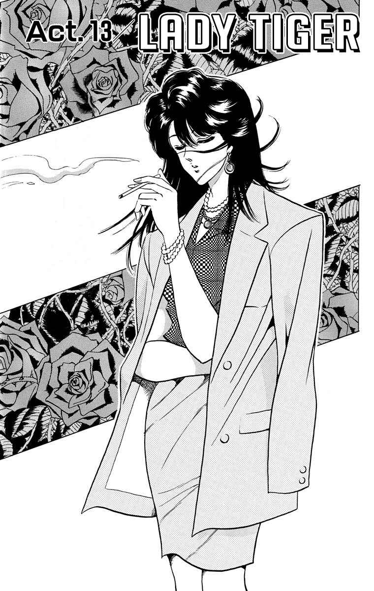 Page 5 Chapter 13 Double Hard