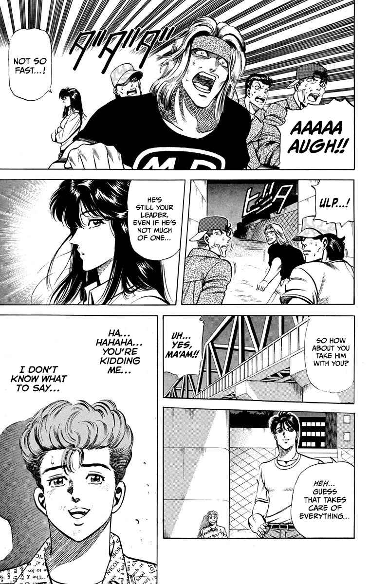 Page 52 Chapter 13 Double Hard