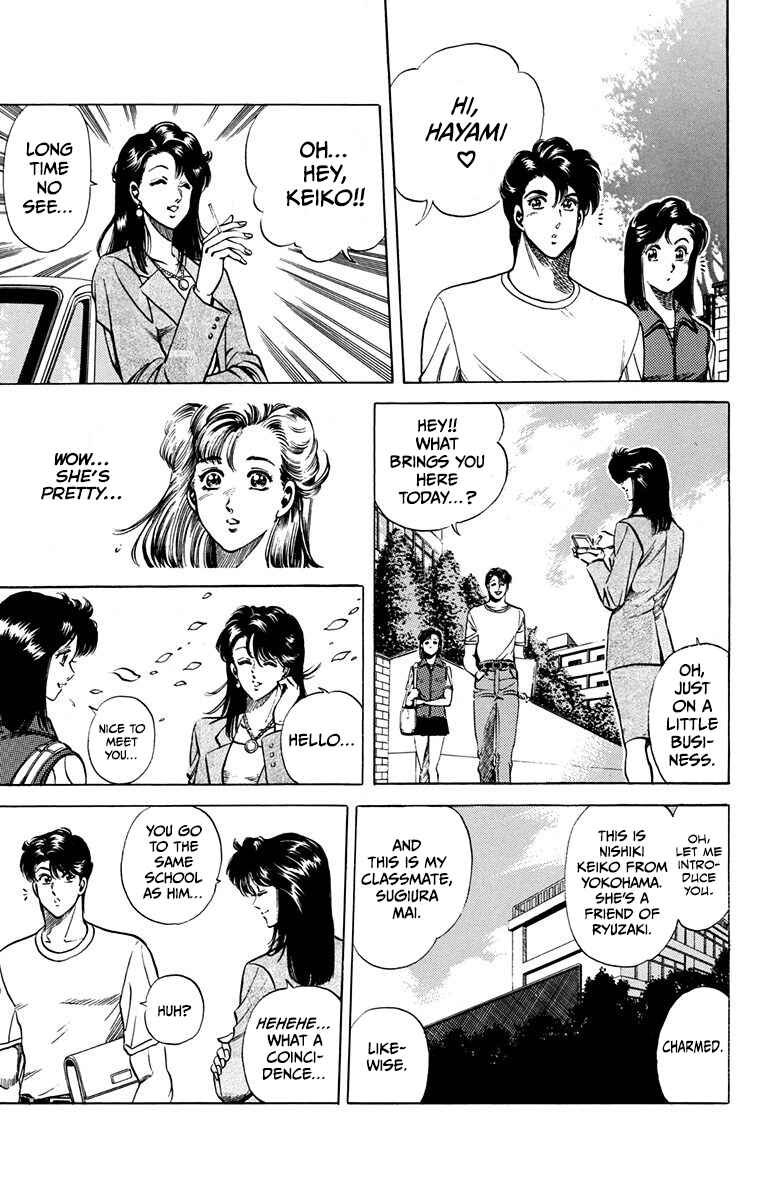 Page 9 Chapter 13 Double Hard