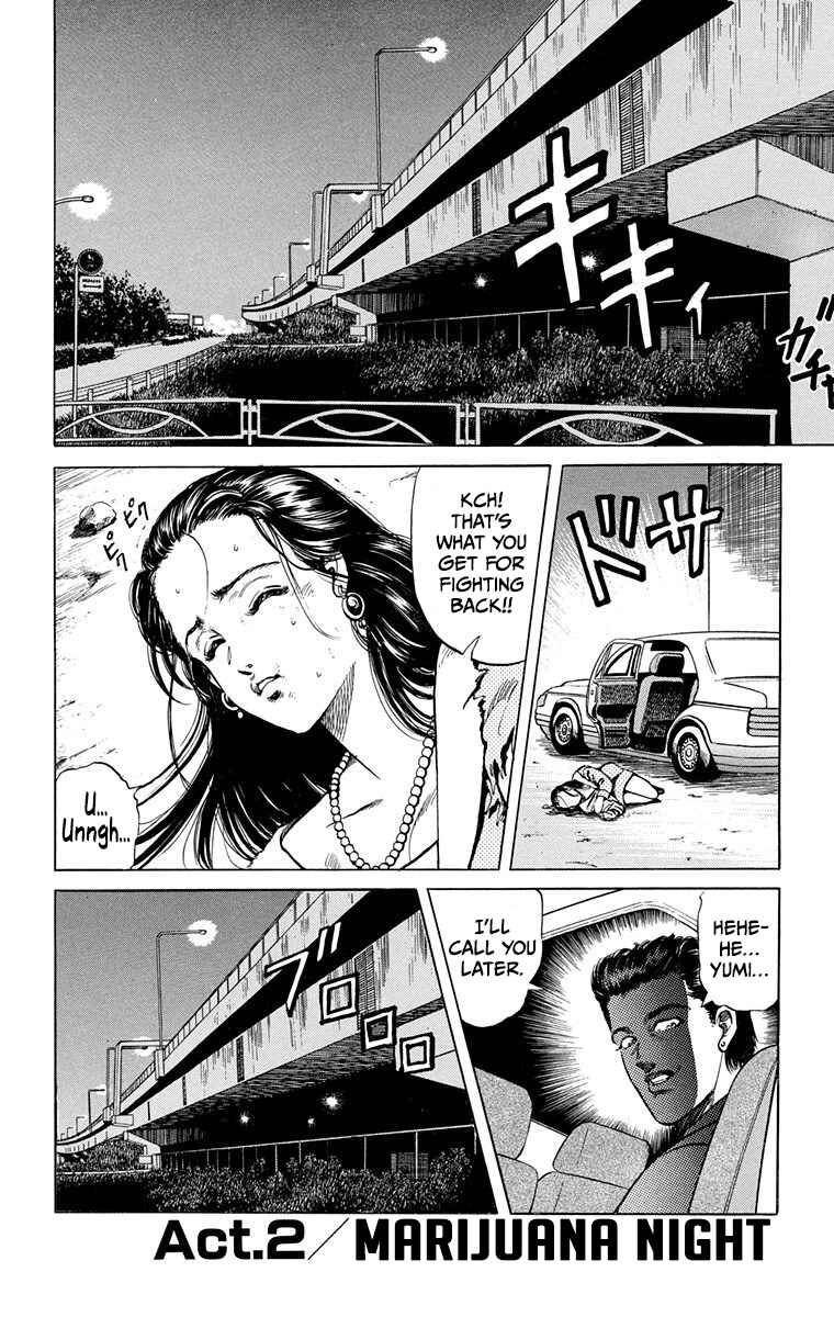 Page 1 Chapter 2 Double Hard