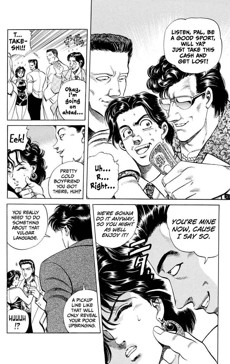 Page 10 Chapter 2 Double Hard
